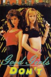 ��������� ��������